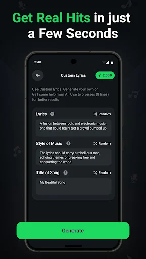 Custom song generation form with customizable lyrics, music genre, and song title input fields