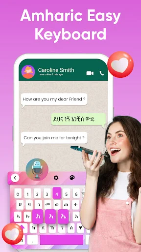 Amharic Easy Keyboard interface showing pink theme with Amharic text messaging, colorful emoji buttons, and customizable keyboard layout for typing in Ethiopia