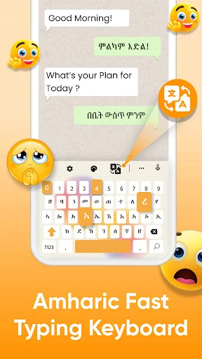 Amharic Fast Typing Keyboard with orange theme displaying messaging interface, quick emoji suggestions, fast text input, and conversation in Amharic script