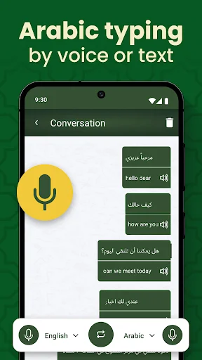 Arabic voice typing interface showing microphone button with translated Arabic text examples in conversation view
