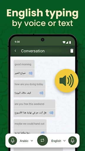 English voice typing interface featuring microphone with English phrases and corresponding Arabic translation examples