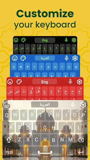 Customizable keyboard themes showing multiple color options including black, blue, red, white, and brown designs