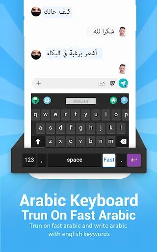 Bilingual Arabic keyboard layout displaying Arabic script characters and English QWERTY keys for fast Arabic typing