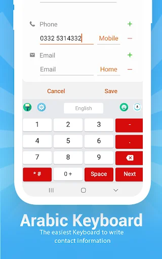 Arabic Keyboard contact form interface with phone and email input fields and red-themed number pad for easy data entry