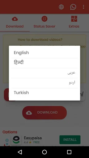 Language selection menu in app settings showing options for English, Hindi, Arabic, Urdu and Turkish translations